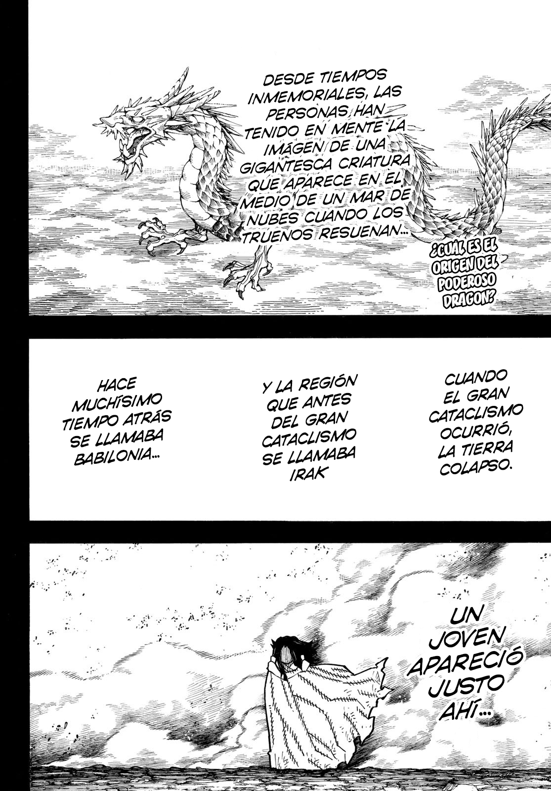 Read Fire Brigade Of Flames ES Manga Online