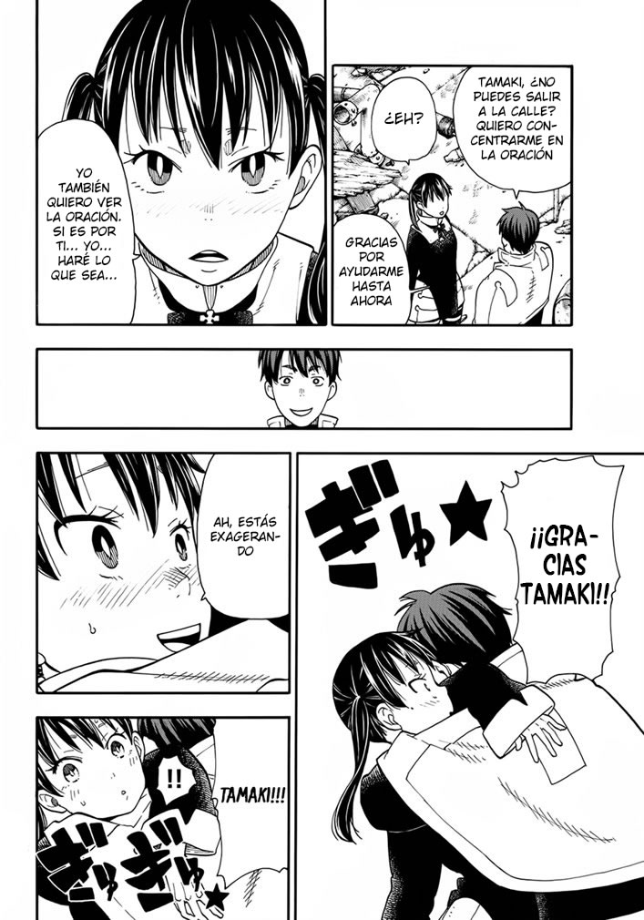 Read Fire Brigade Of Flames ES Manga Online