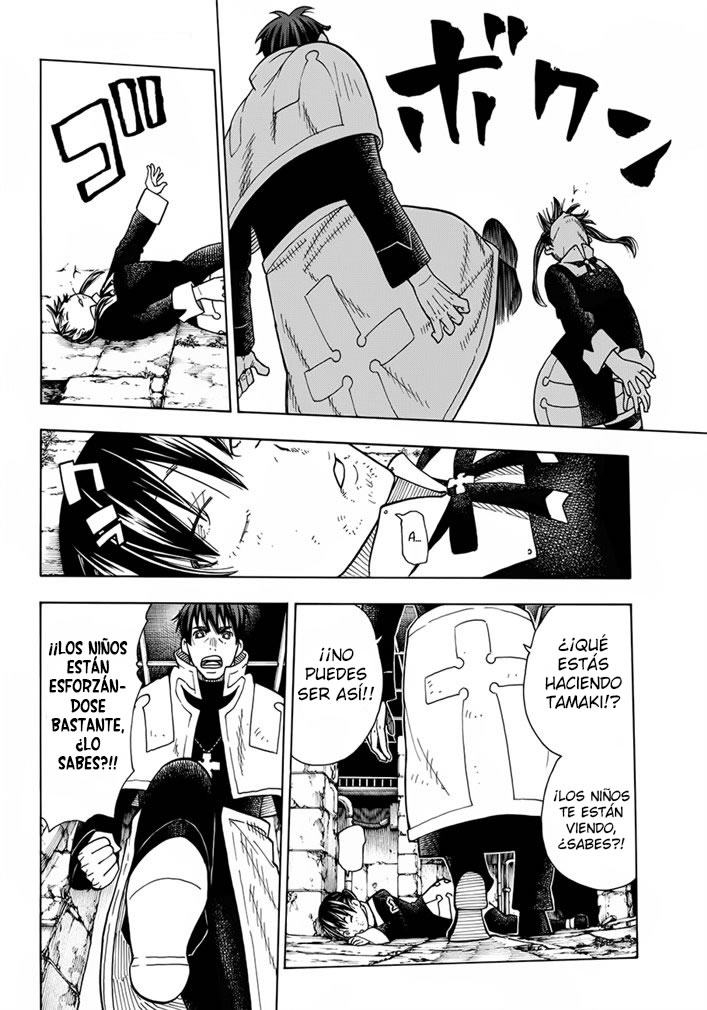 Read Fire Brigade Of Flames ES Manga Online