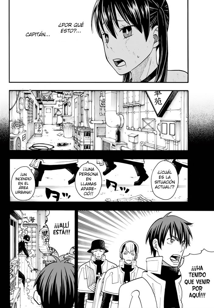 Read Fire Brigade Of Flames ES Manga Online