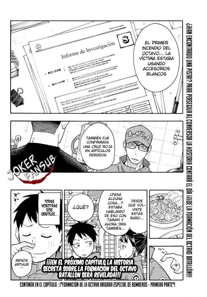 Read Fire Brigade Of Flames ES Manga Online