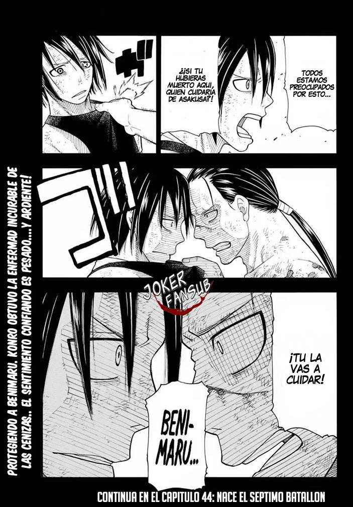 Read Fire Brigade Of Flames ES Manga Online