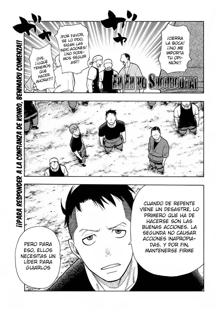 Read Fire Brigade Of Flames ES Manga Online