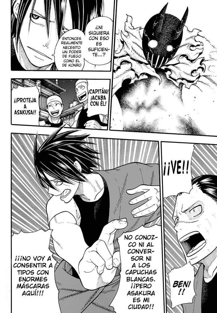 Read Fire Brigade Of Flames ES Manga Online