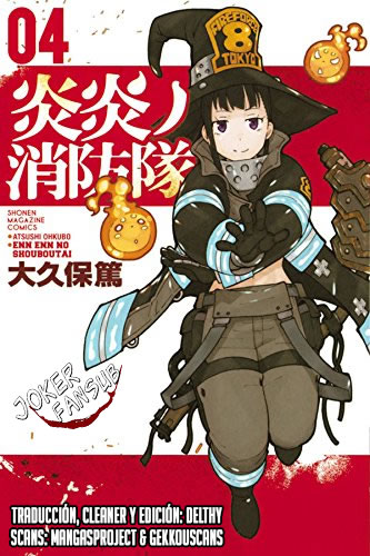 Read Fire Brigade Of Flames ES Manga Online
