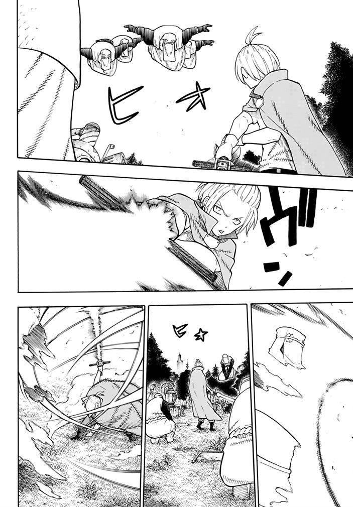 Read Fire Brigade Of Flames ES Manga Online