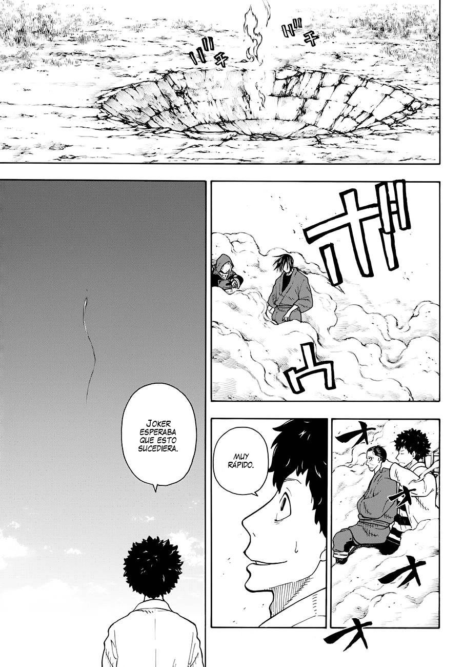 Read Fire Brigade Of Flames ES Manga Online