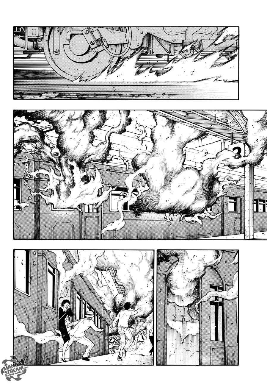 Read Fire Force ES Manga Online