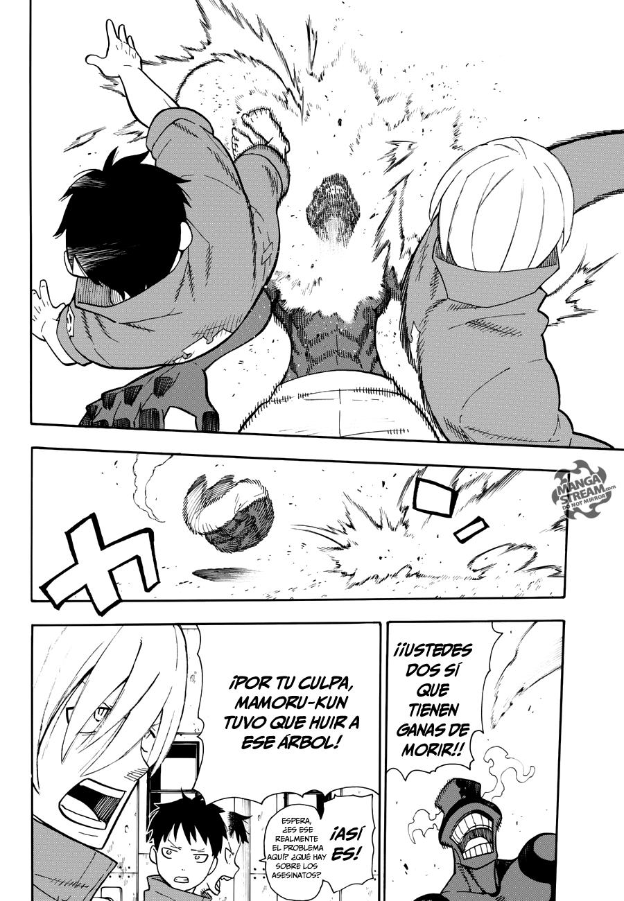 Read Fire Force ES Manga Online