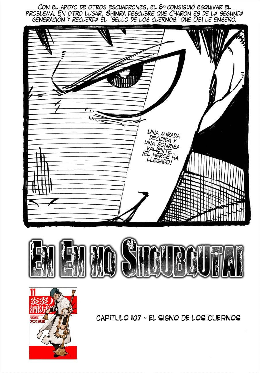 Read Fire Force ES Manga Online