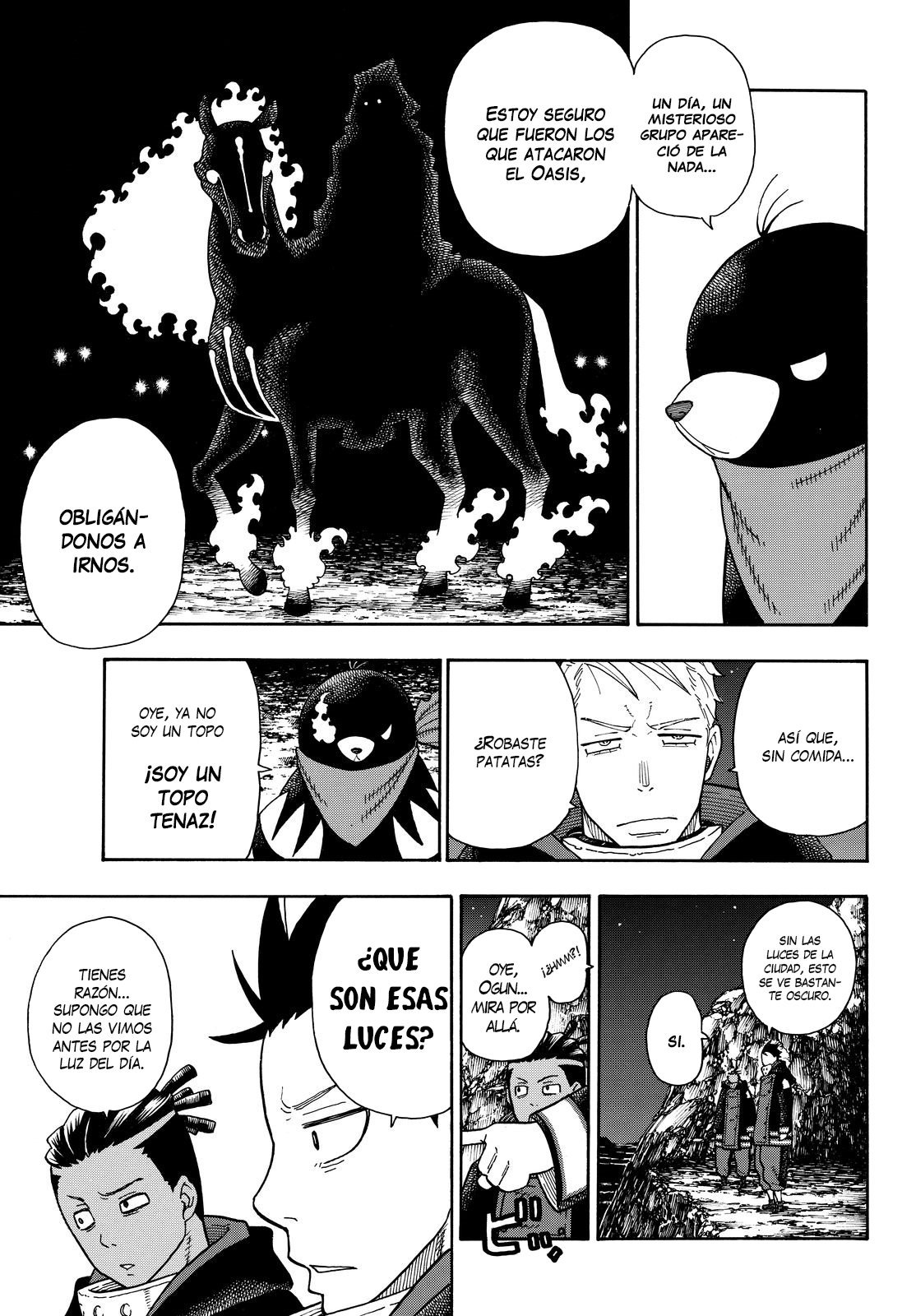 Read Fire Force ES Manga Online