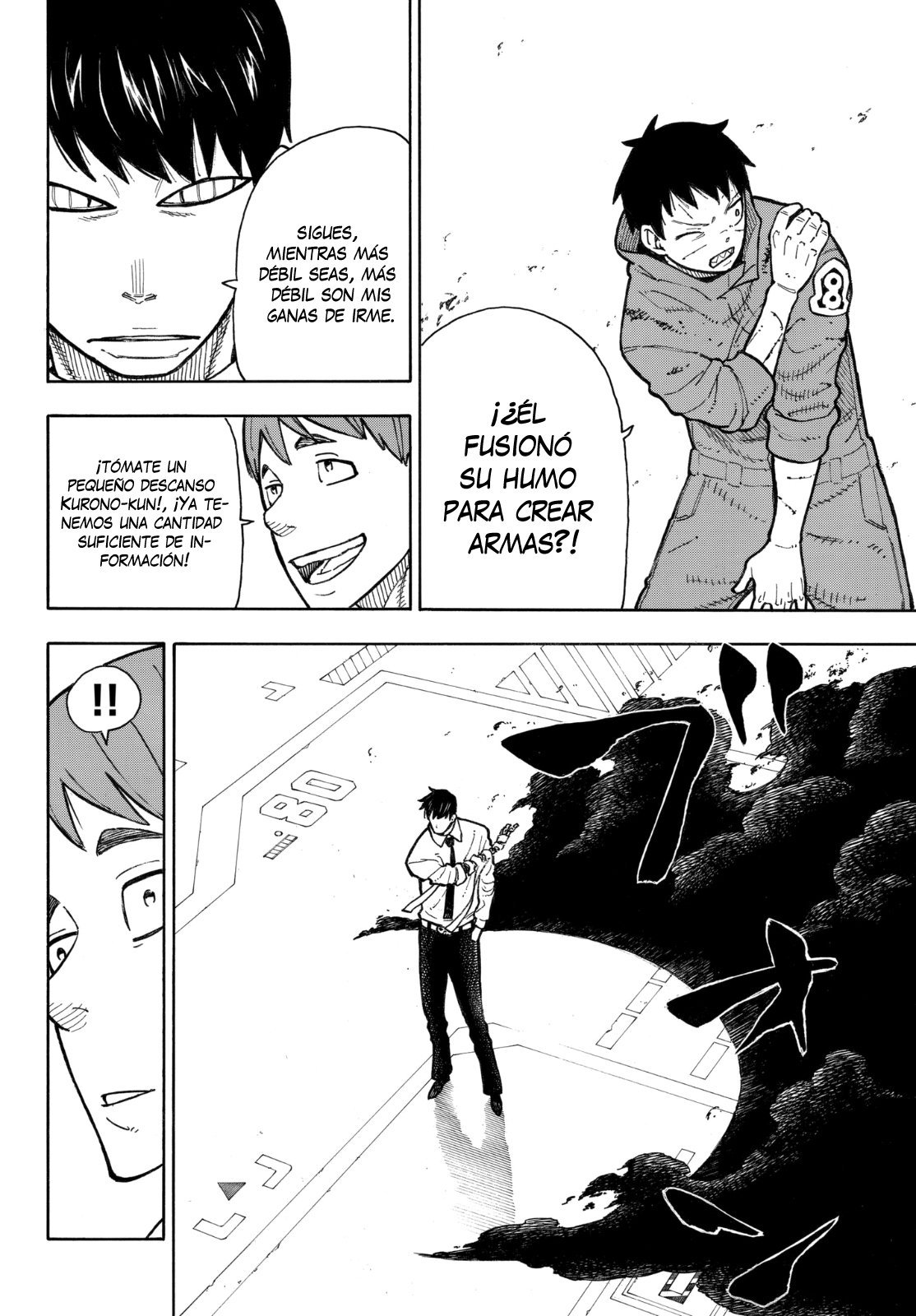 Read Fire Force ES Manga Online