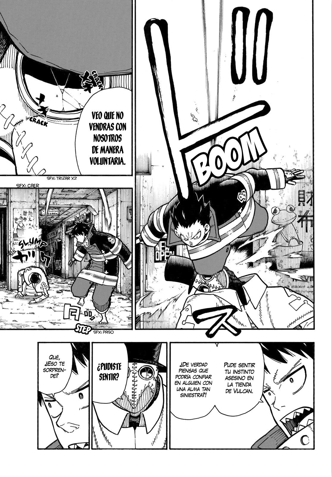 Read Fire Force ES Manga Online