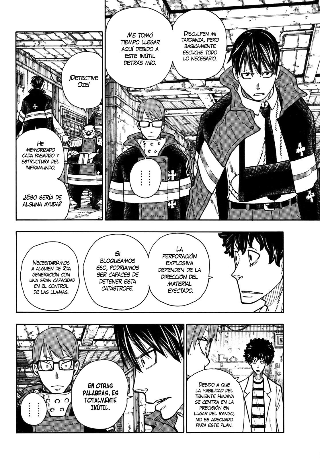 Read Fire Force ES Manga Online