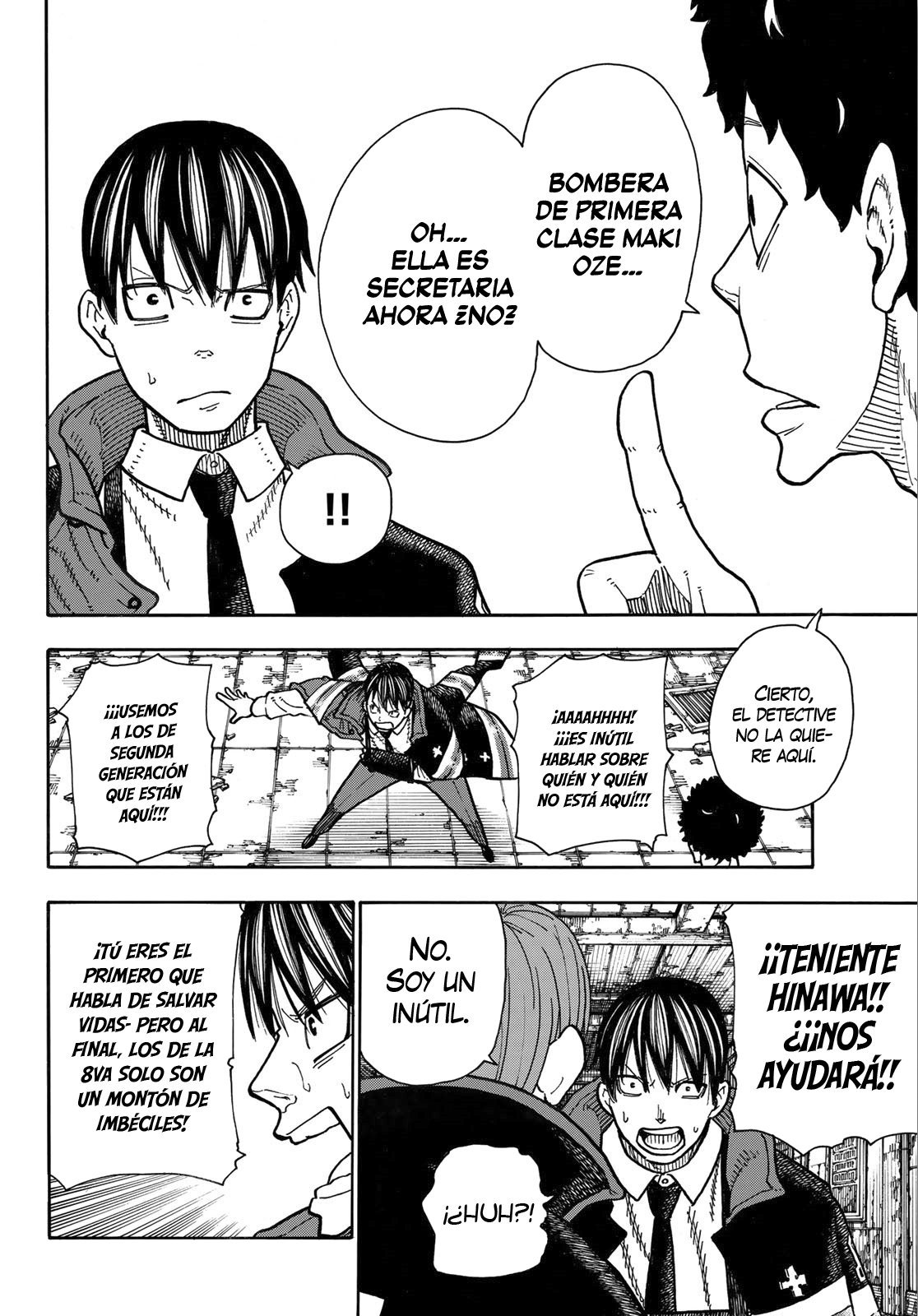Read Fire Force ES Manga Online