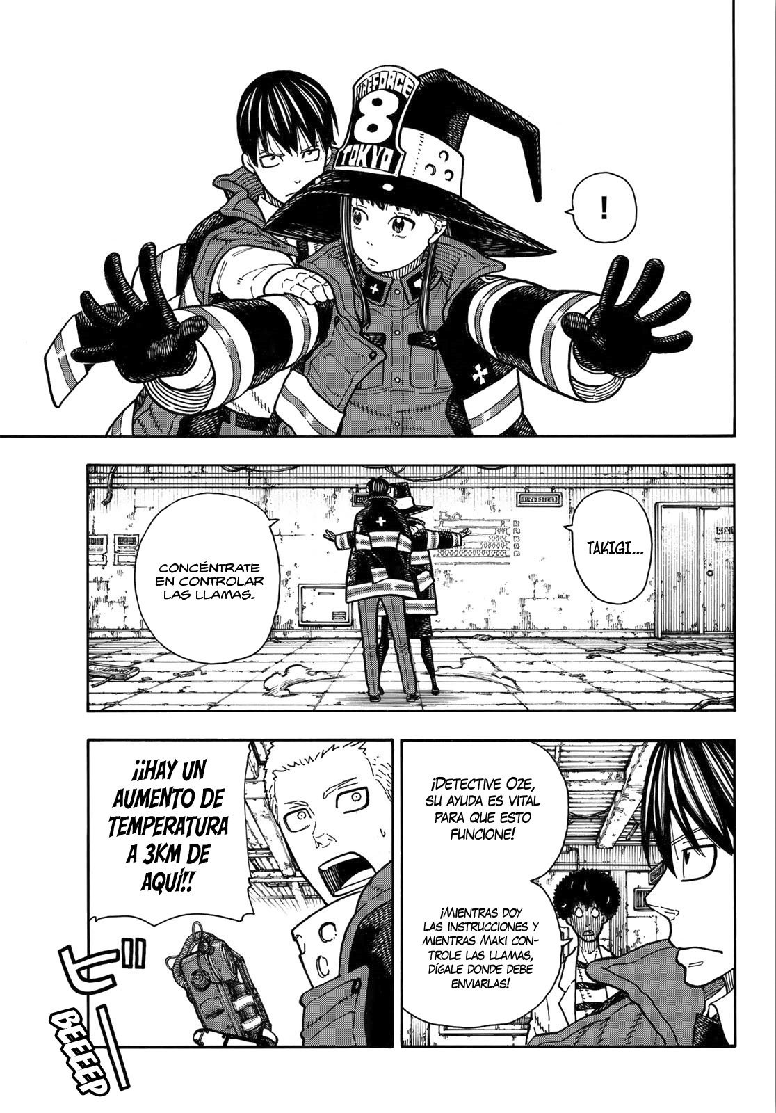 Read Fire Force ES Manga Online