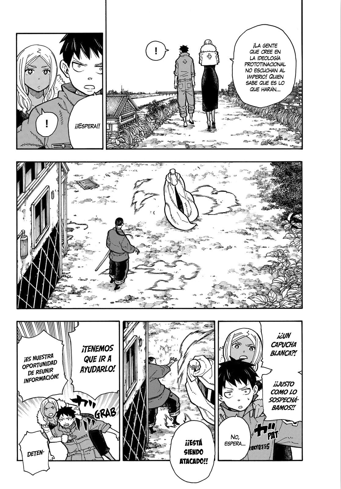 Read Fire Force ES Manga Online