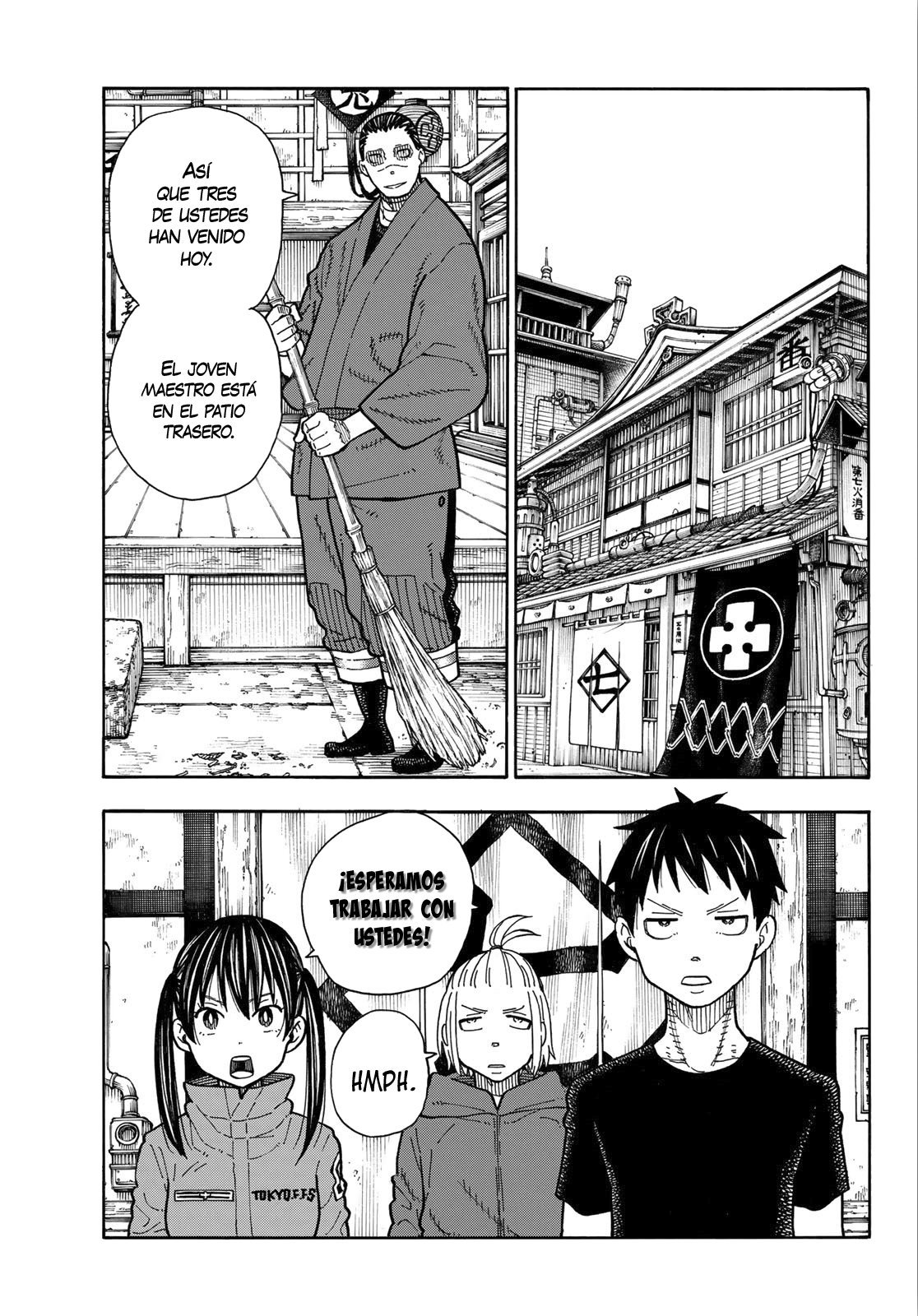 Read Fire Force ES Manga Online