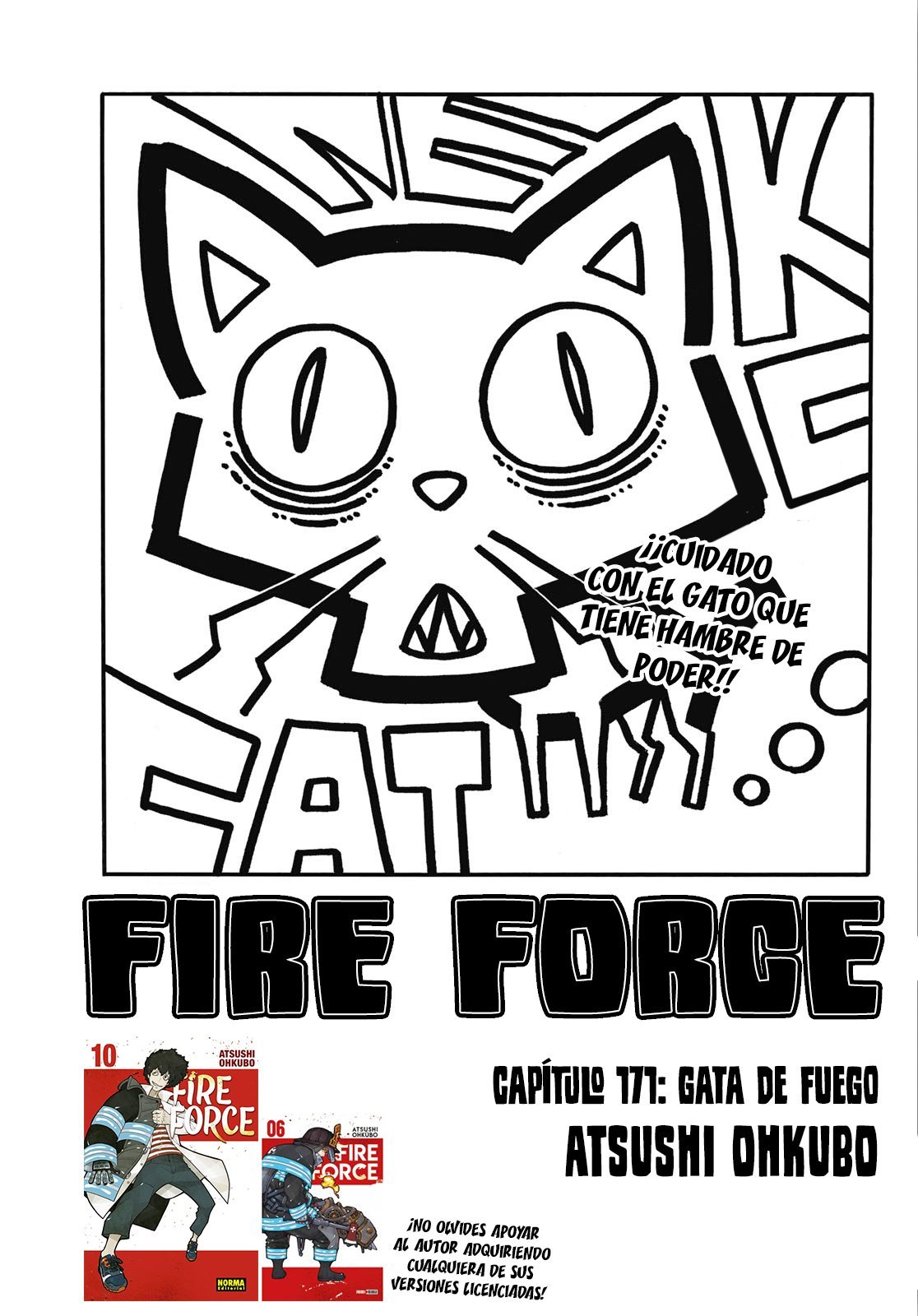 Read Fire Force ES Manga Online