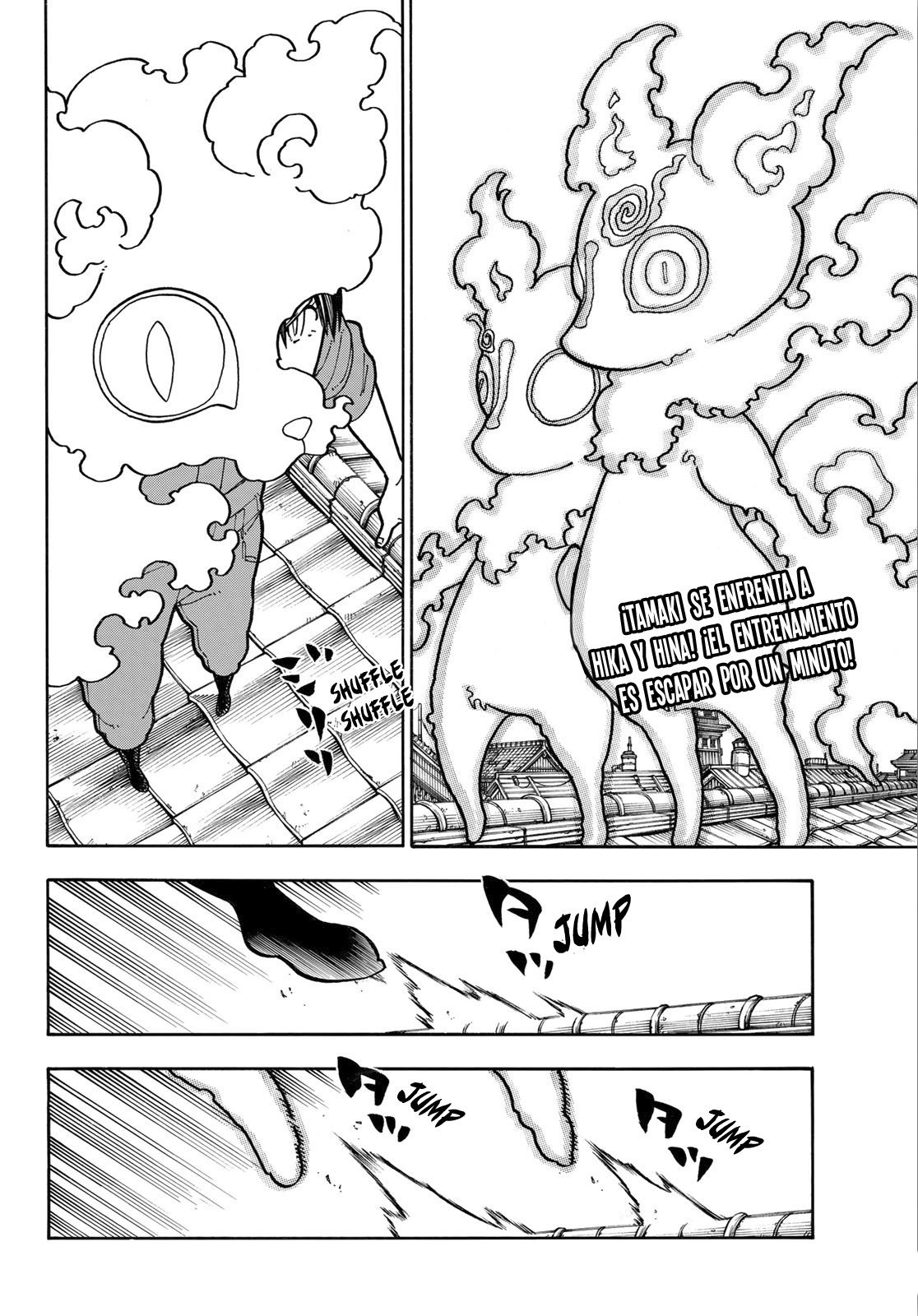Read Fire Force ES Manga Online
