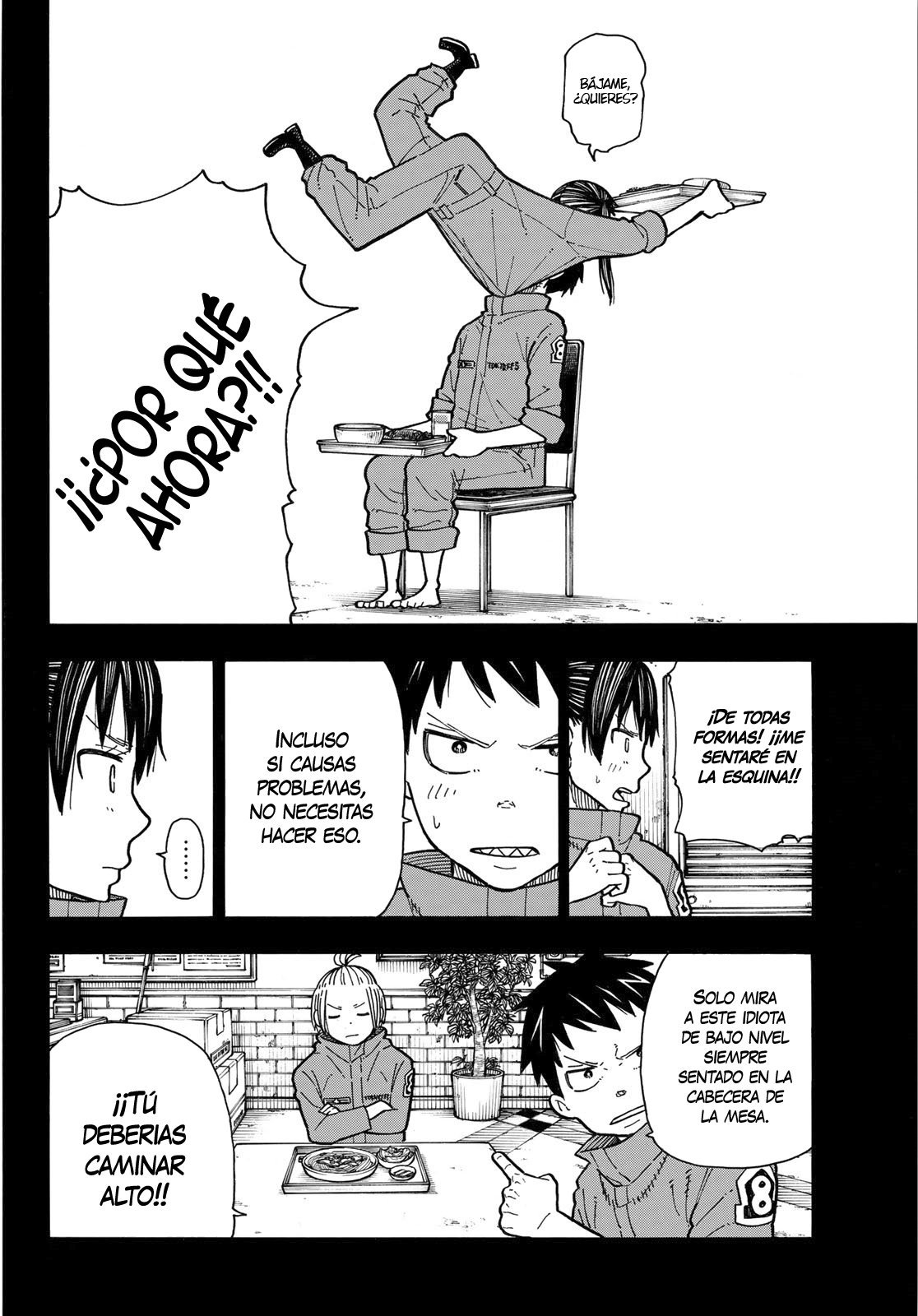 Read Fire Force ES Manga Online