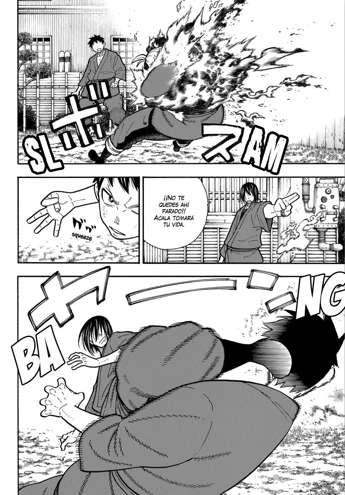 Read Fire Force ES Manga Online