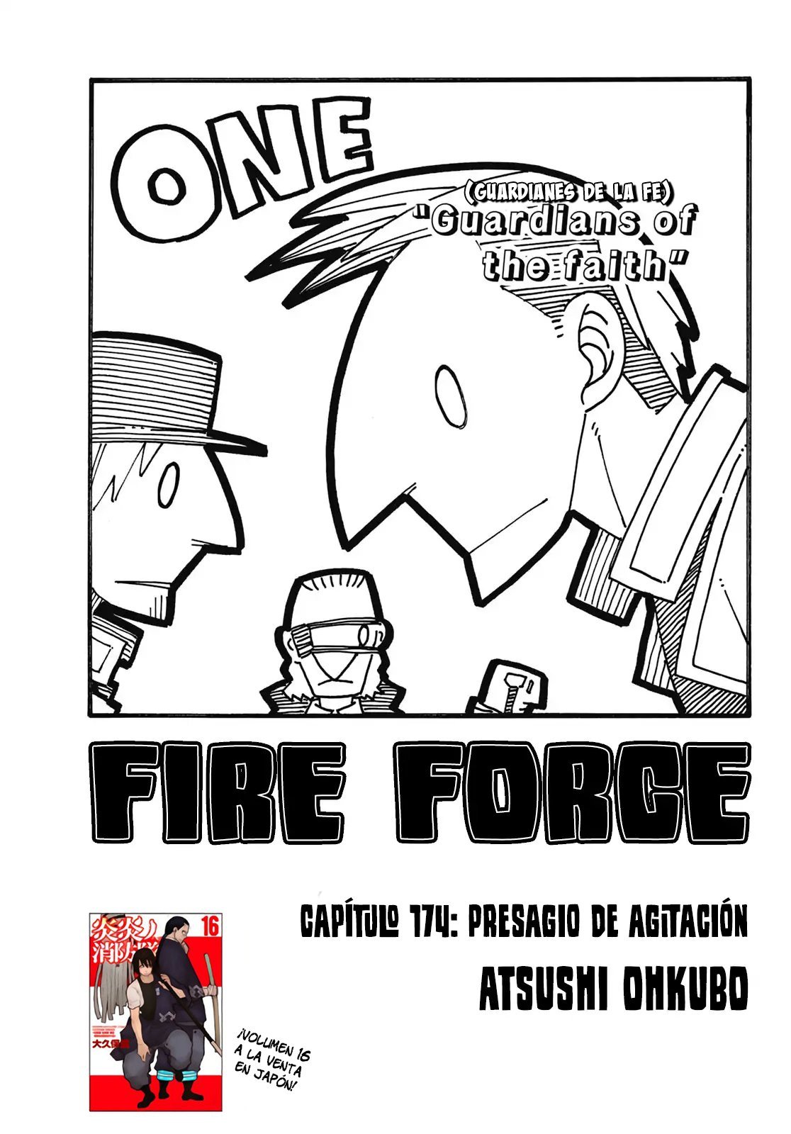 Read Fire Force ES Manga Online