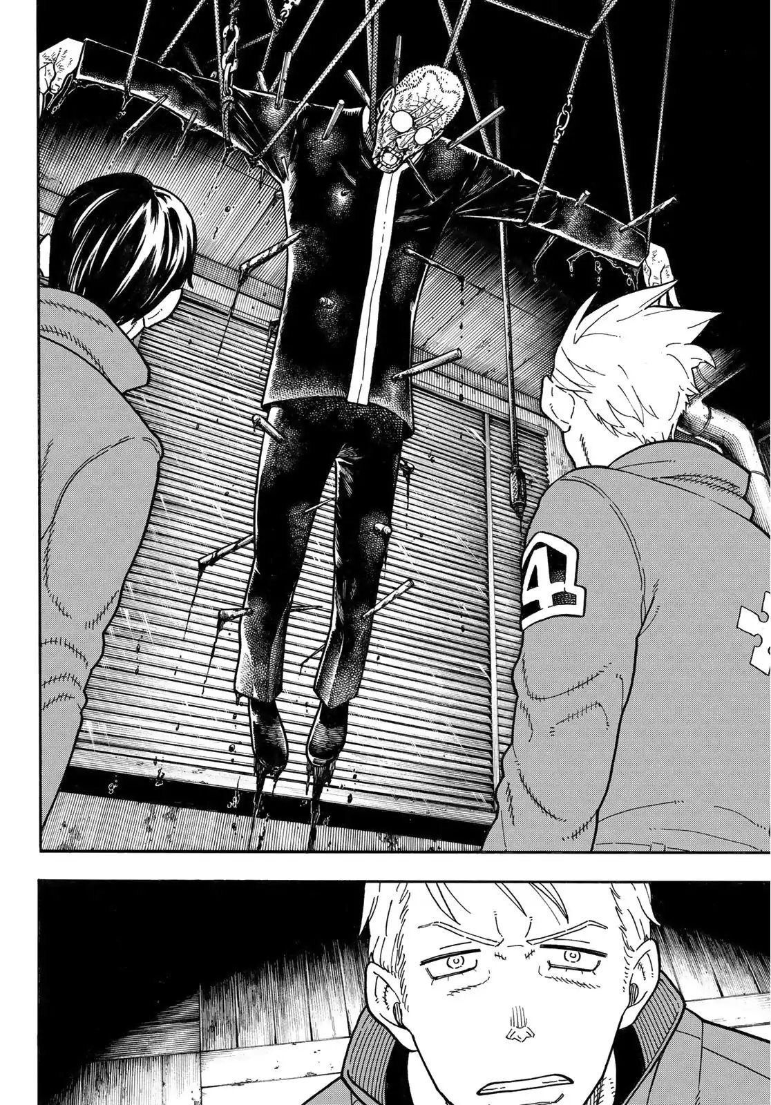 Read Fire Force ES Manga Online