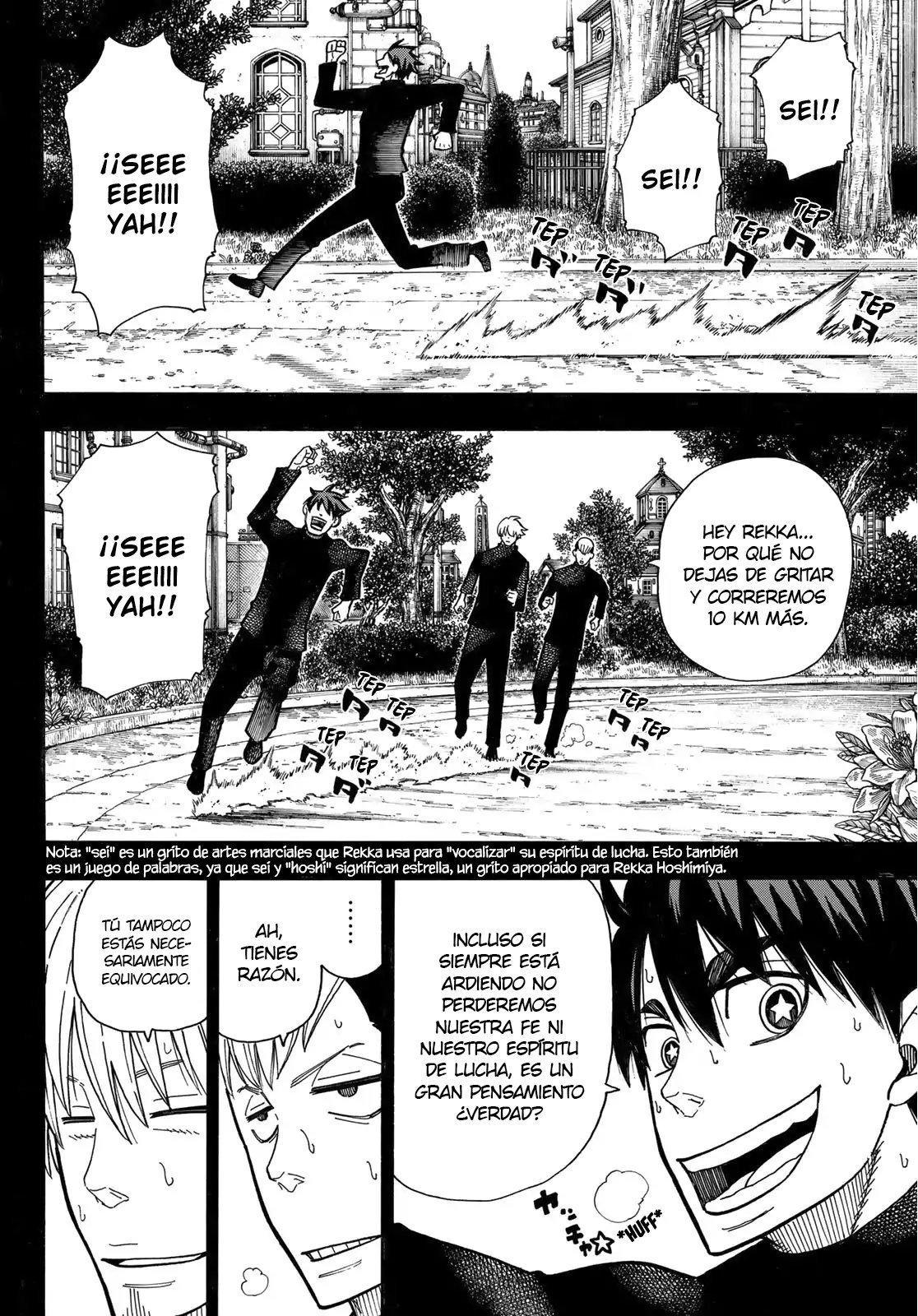 Read Fire Force ES Manga Online