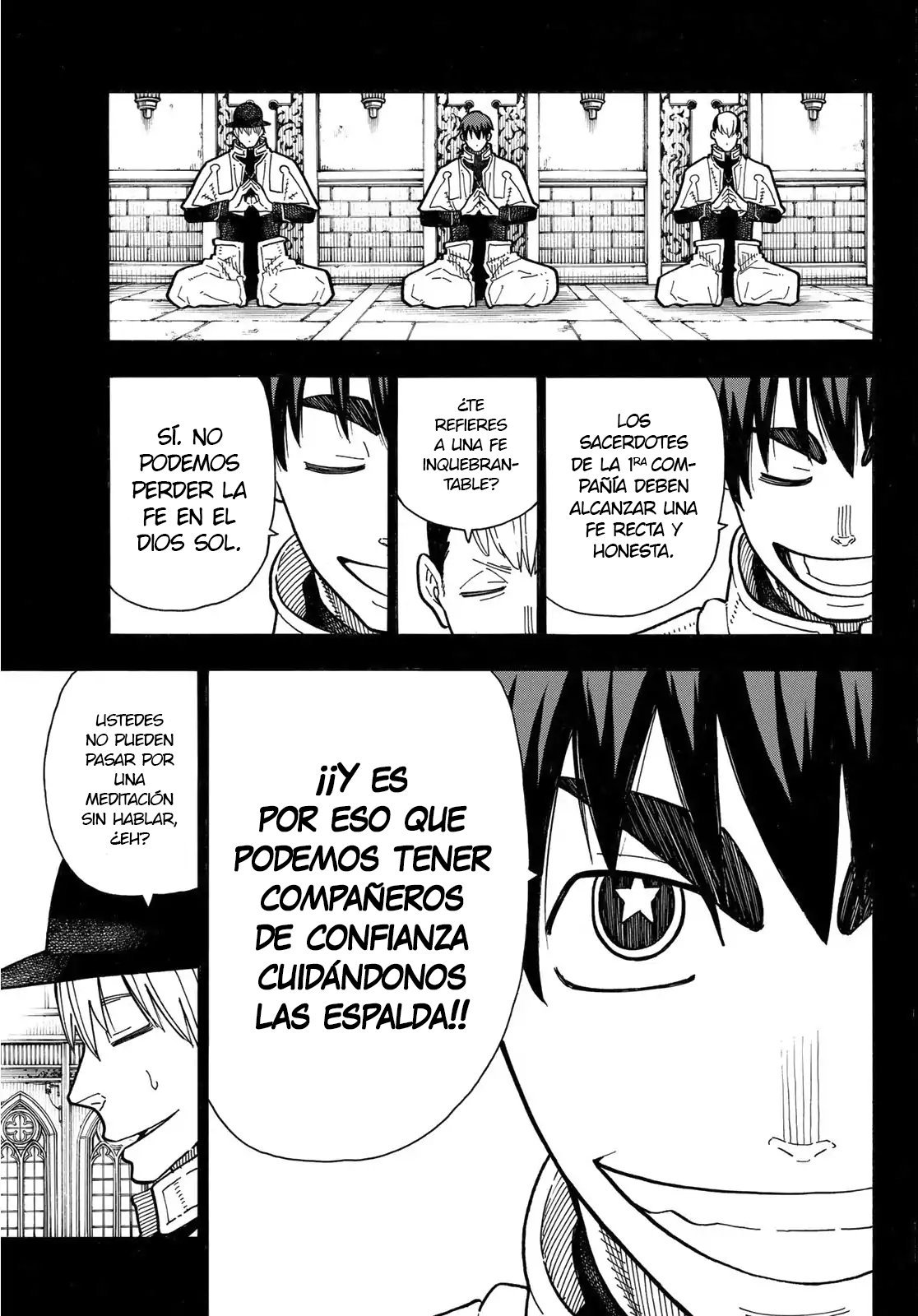 Read Fire Force ES Manga Online