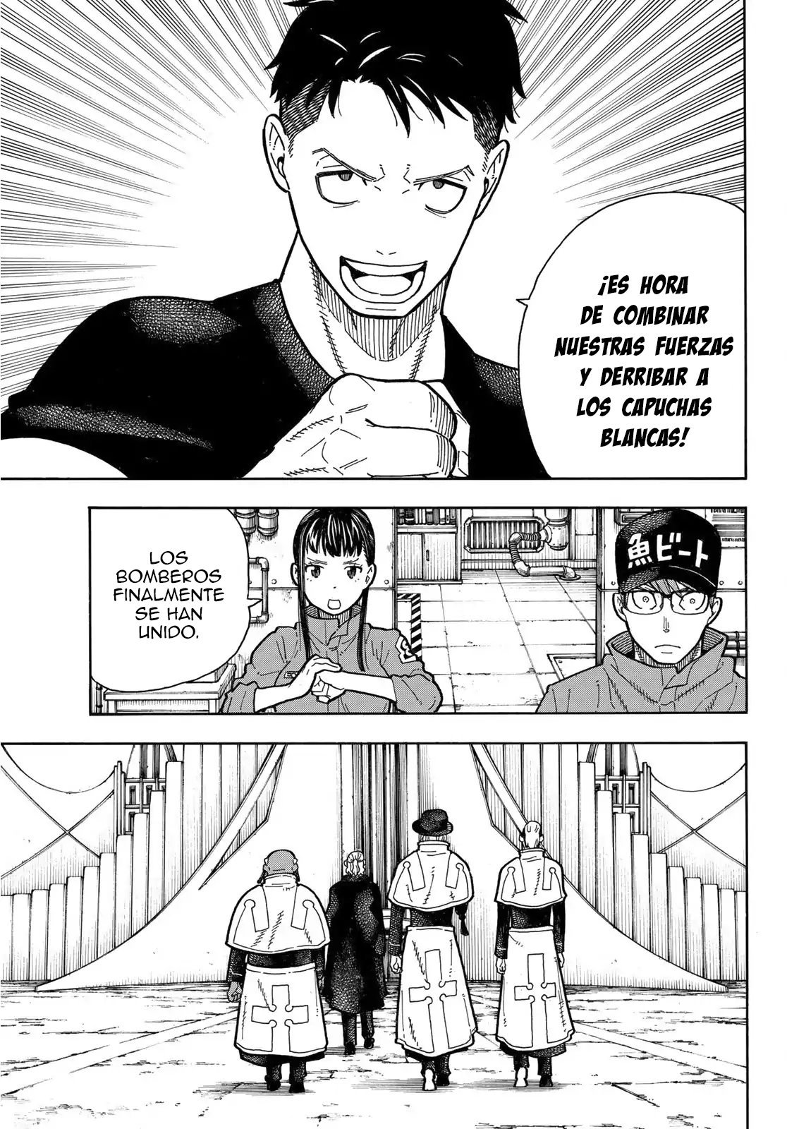 Read Fire Force ES Manga Online