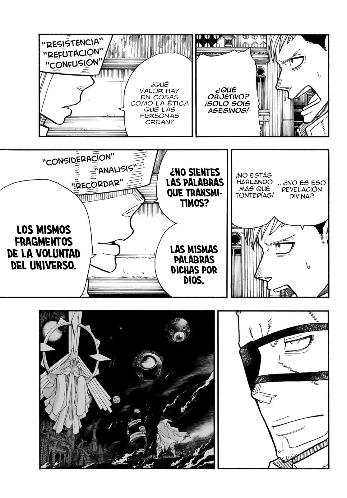 Read Fire Force ES Manga Online