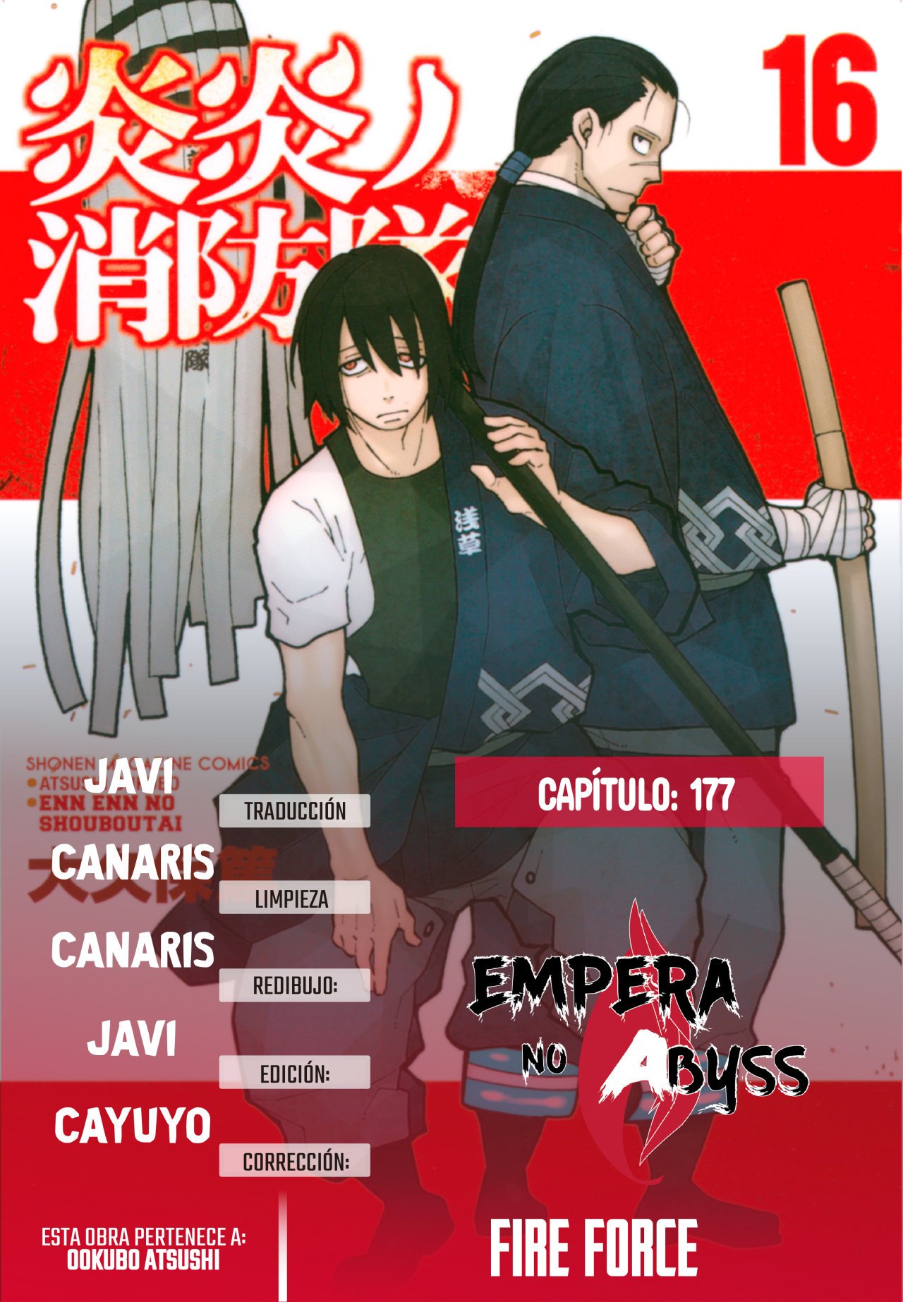 Read Fire Force ES Manga Online