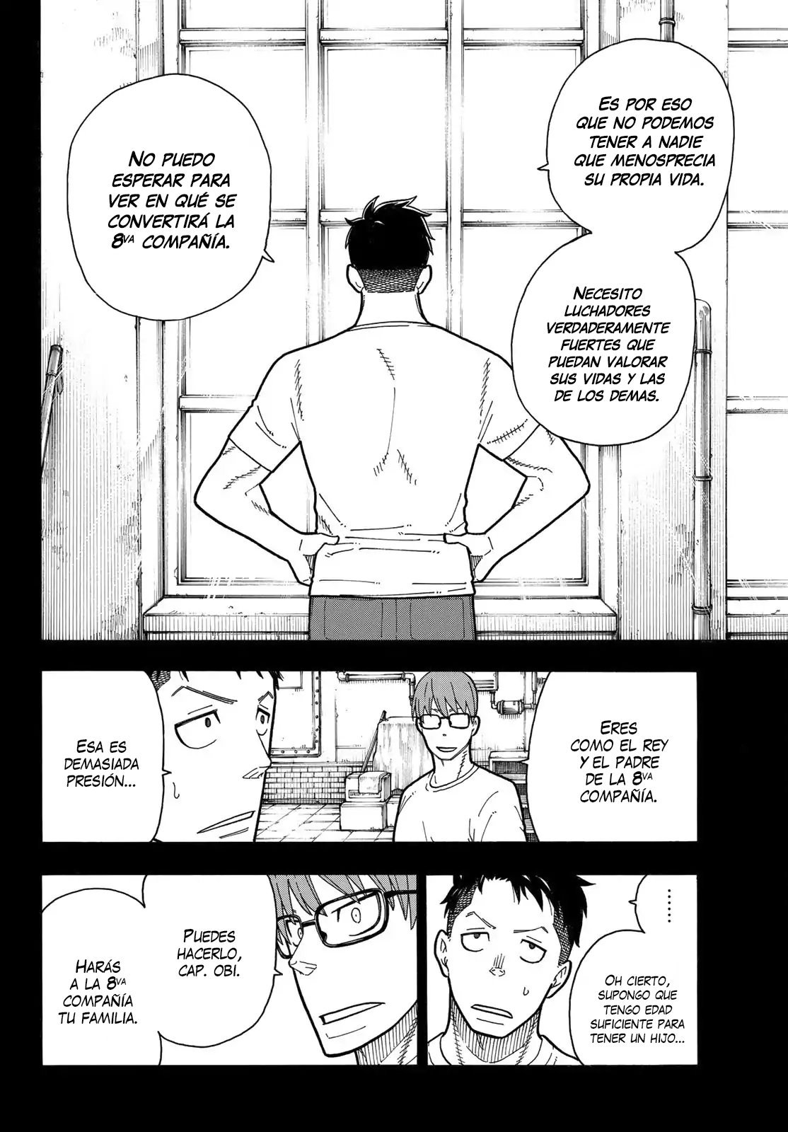 Read Fire Force ES Manga Online