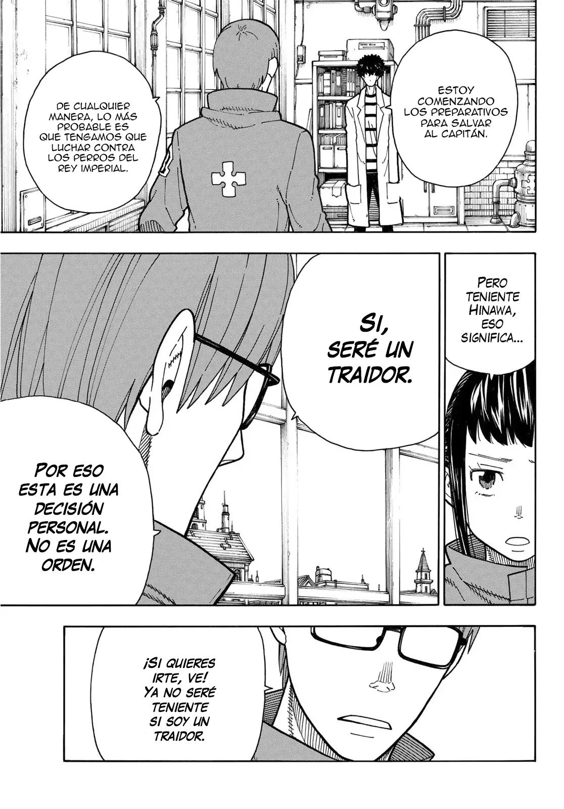 Read Fire Force ES Manga Online