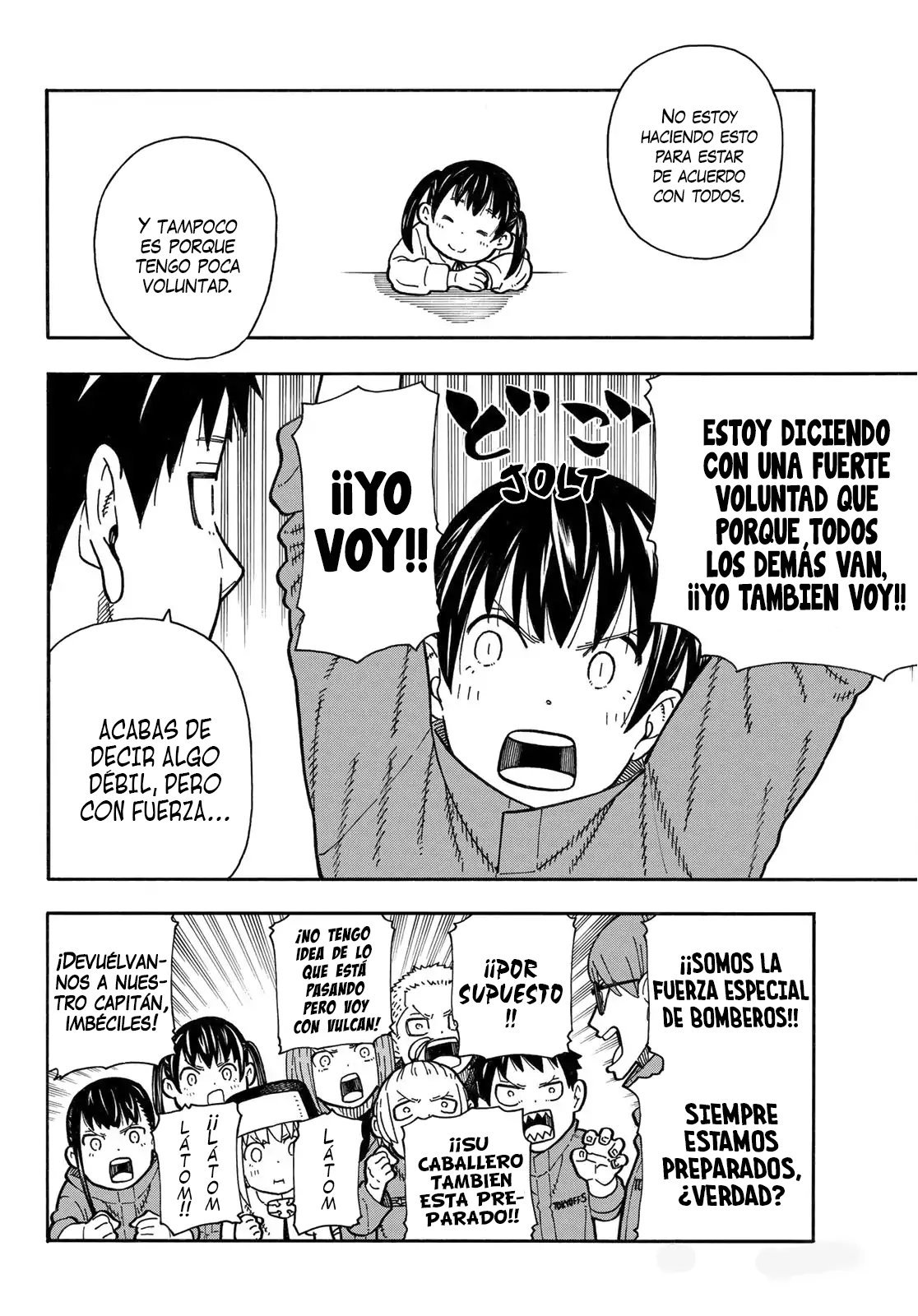 Read Fire Force ES Manga Online