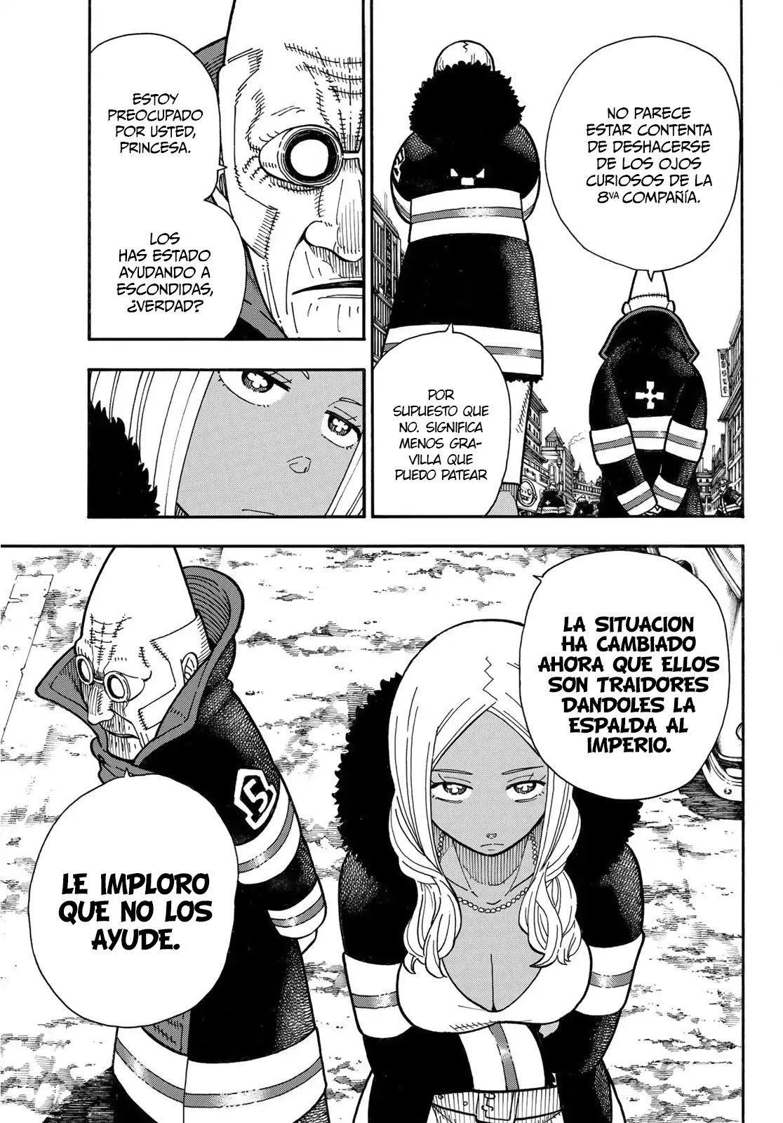 Read Fire Force ES Manga Online