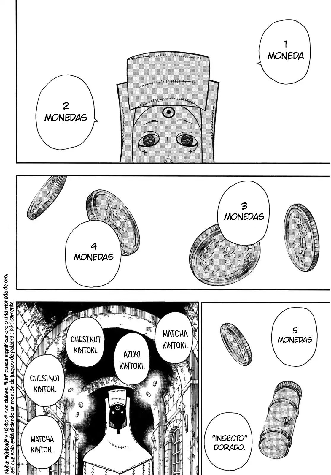 Read Fire Force ES Manga Online