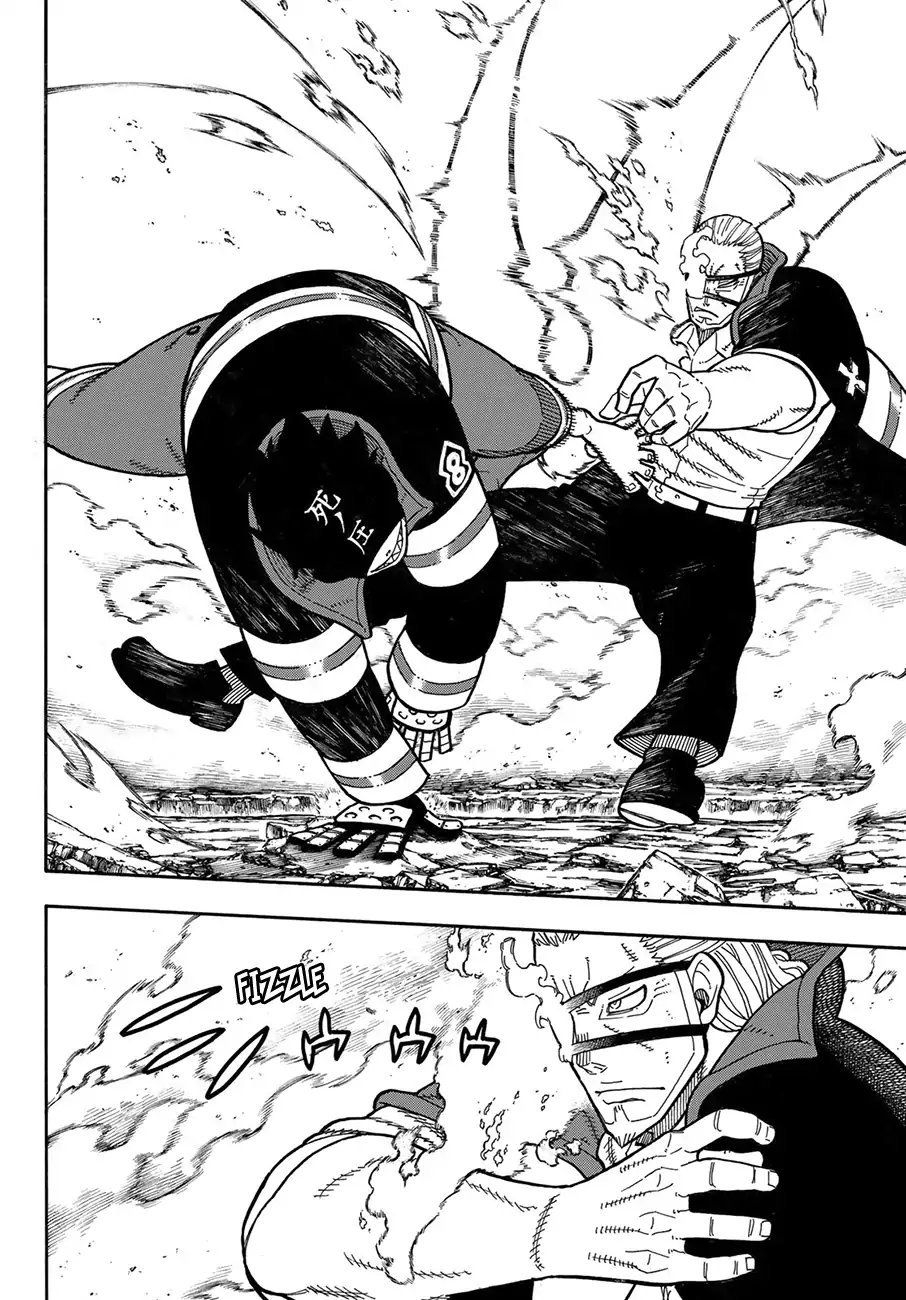 Read Fire Force ES Manga Online