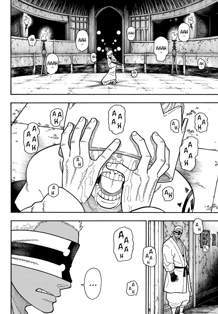 Read Fire Force ES Manga Online