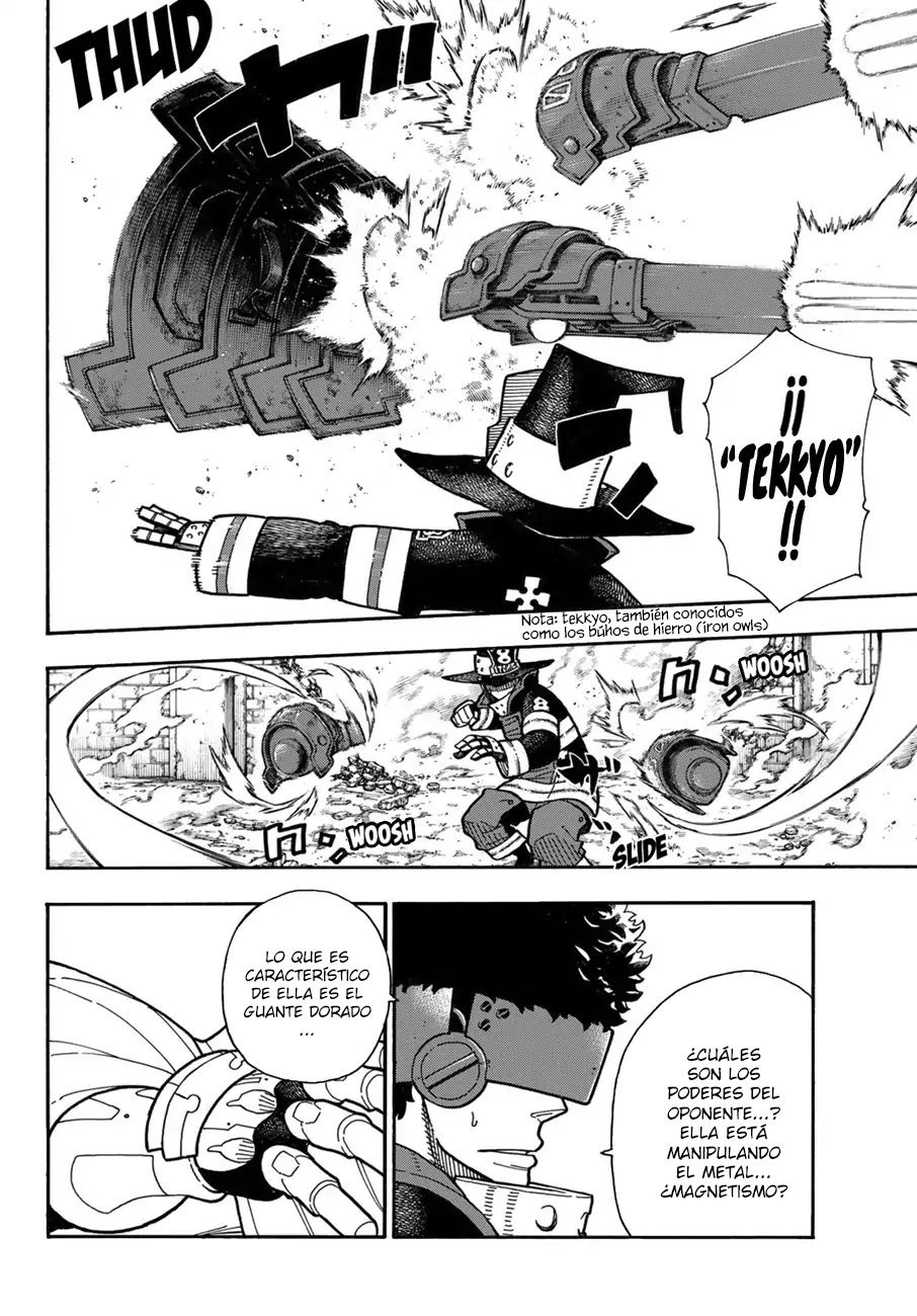 Read Fire Force ES Manga Online