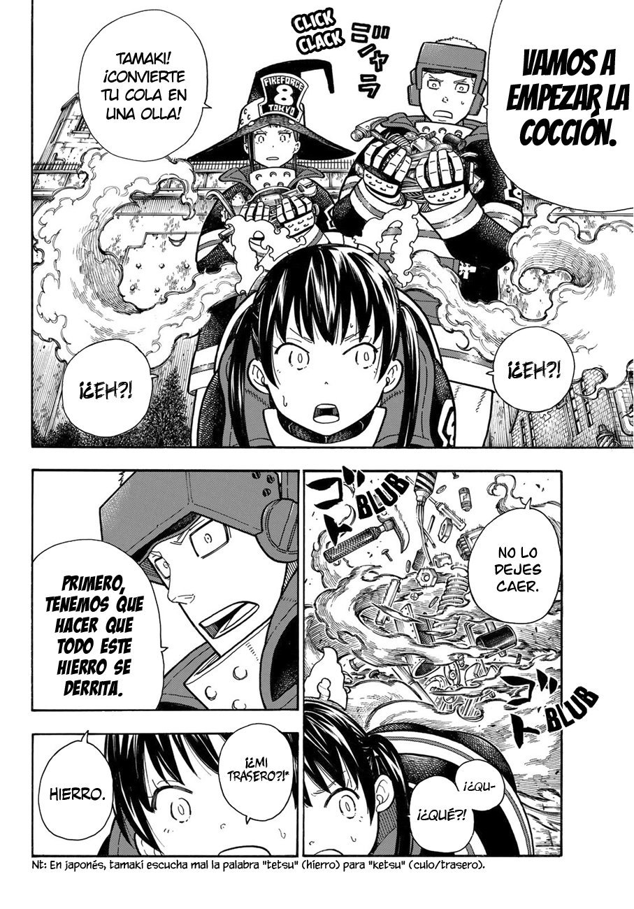 Read Fire Force ES Manga Online