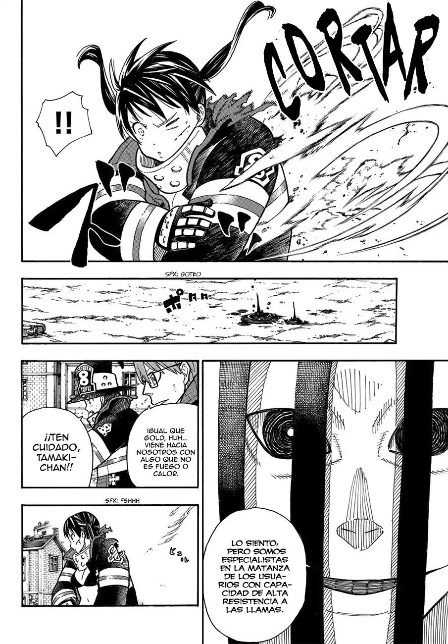 Read Fire Force ES Manga Online