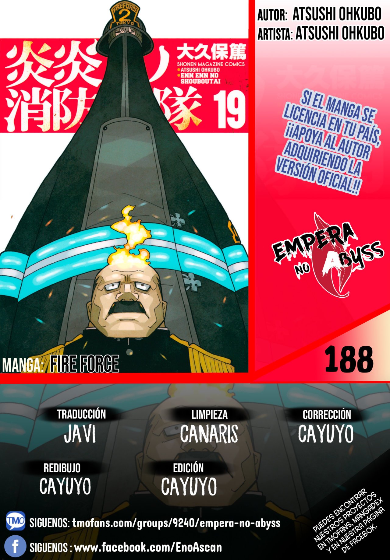 Read Fire Force ES Manga Online