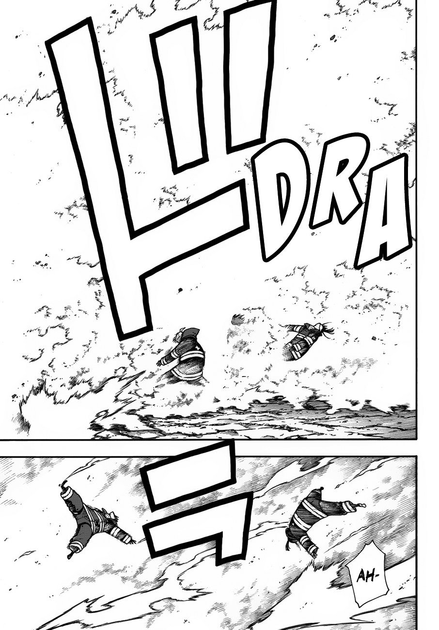 Read Fire Force ES Manga Online