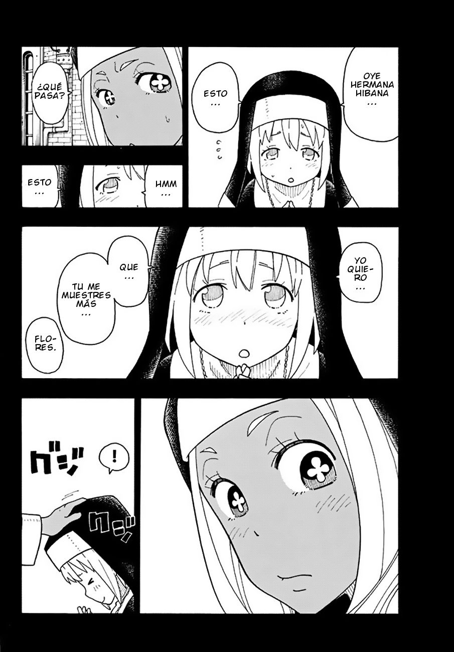 Read Fire Force ES Manga Online