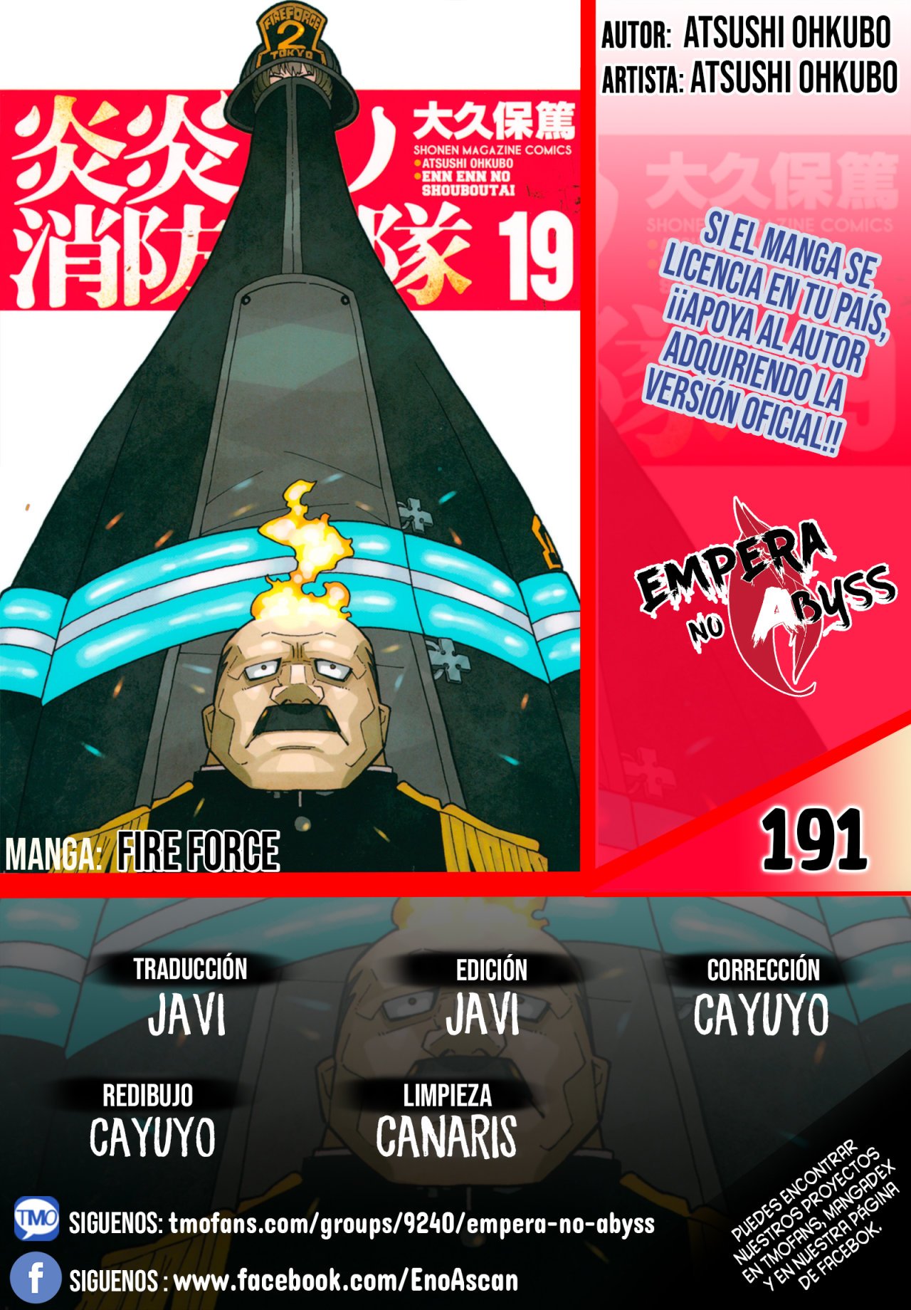 Read Fire Force ES Manga Online