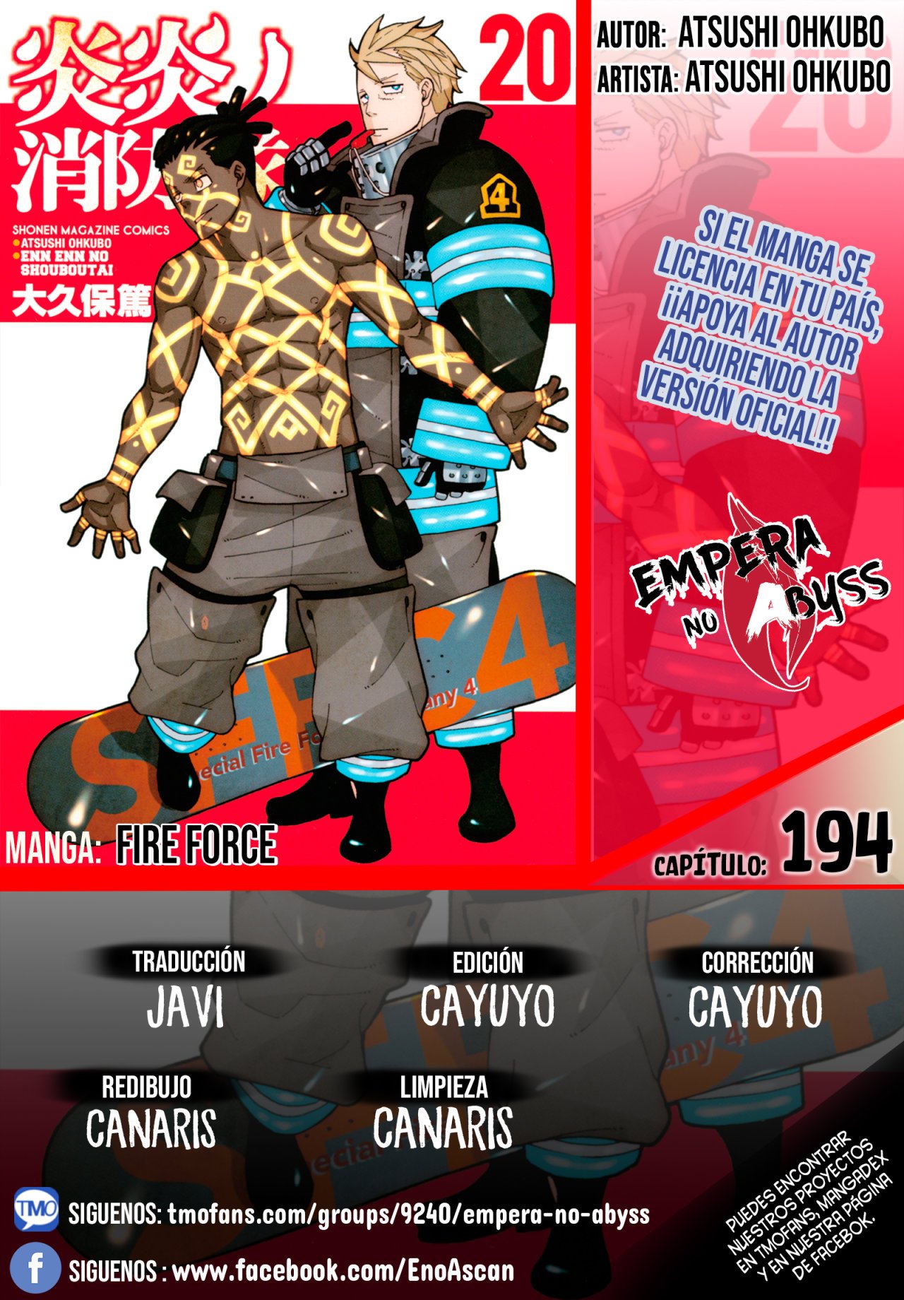 Read Fire Force ES Manga Online
