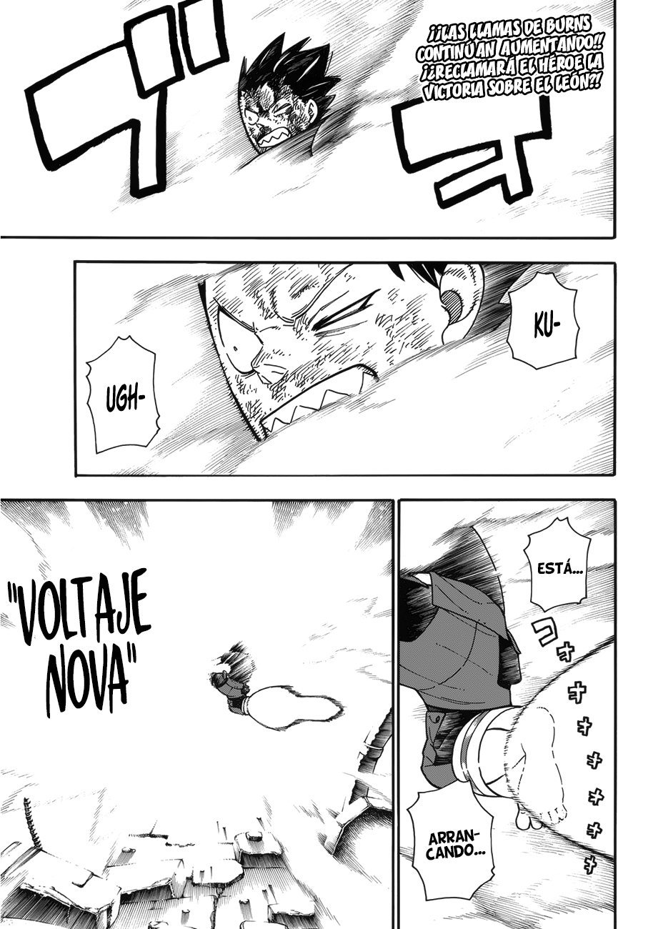 Read Fire Force ES Manga Online