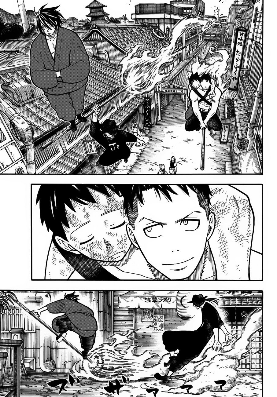 Read Fire Force ES Manga Online